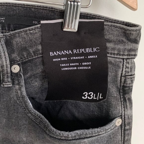 Banana Republic Super High-Rise Straight-Fit Ankle Jeans 33 / 16 Long NWT - Picture 7 of 9